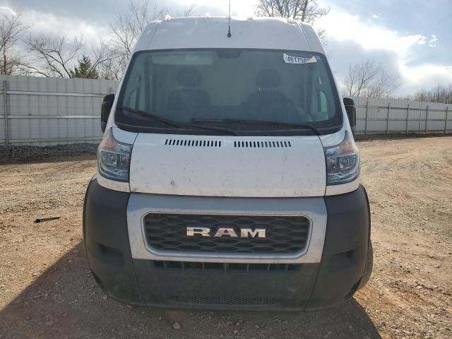 2021 Dodge RAM Promaster 2500 2500 High