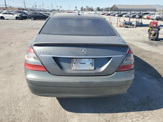 2008 Mercedes-Benz S 550