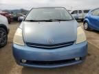 2004 Toyota Prius