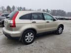 2008 Honda CR-V EX