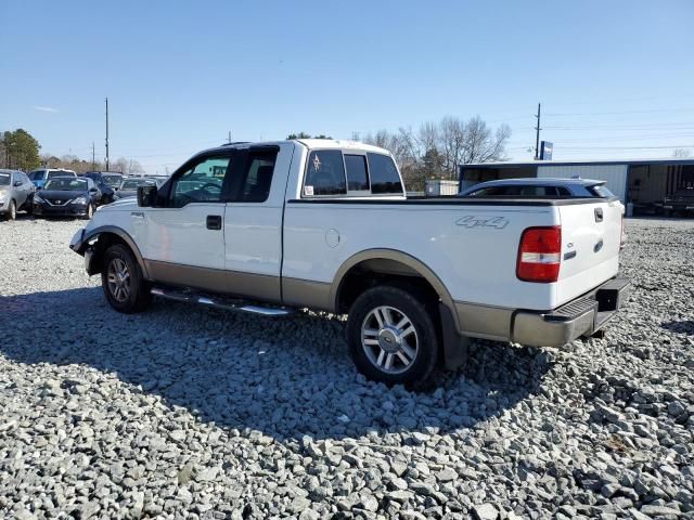 2005 Ford F150