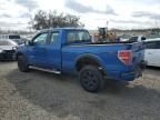 2013 Ford F150 Super Cab