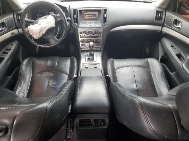 2012 Infiniti G37 Base