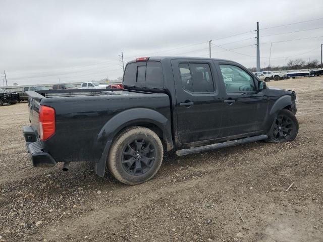 2020 Nissan Frontier S