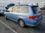 2008 Honda Odyssey EXL