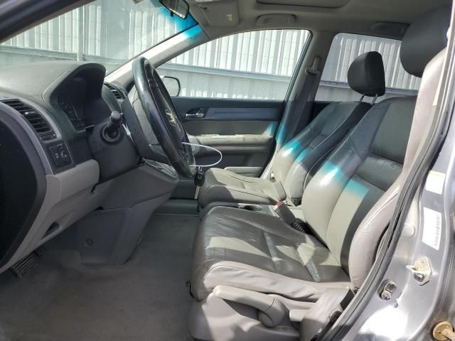 2007 Honda CR-V EXL