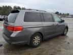 2010 Honda Odyssey EX