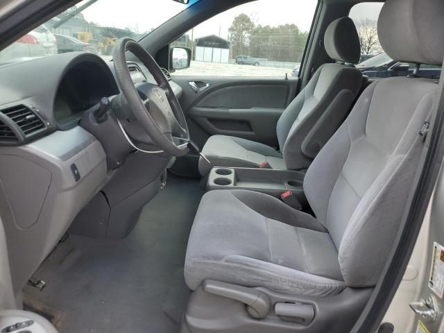 2009 Honda Odyssey LX