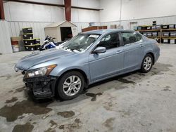 Salvage cars for sale at Albany, NY auction: 2012 Honda Accord LX