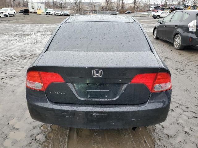 2008 Honda Civic LX