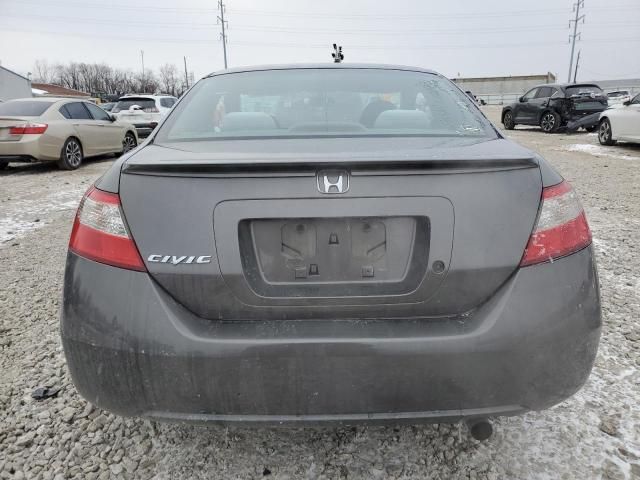 2011 Honda Civic LX