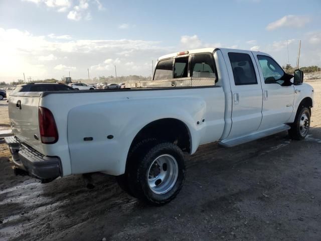 2005 Ford F350 Super Duty