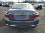 2016 Honda Accord EX