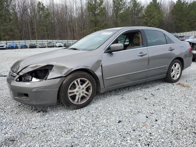 2007 Honda Accord EX