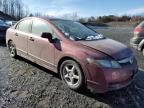 2009 Honda Civic LX-S