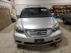 2010 Honda Odyssey EX