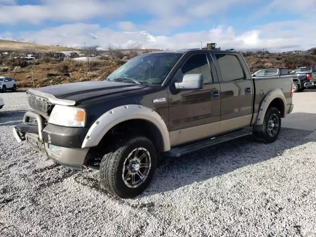 2005 Ford F150 Supercrew