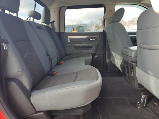 2013 Dodge RAM 1500 SLT