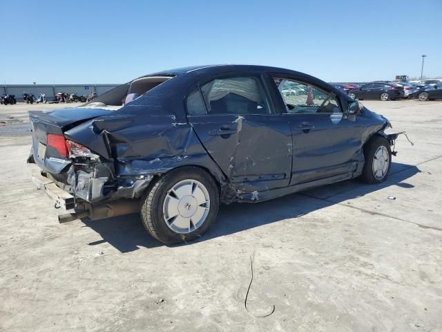 2006 Honda Civic Hybrid