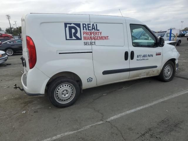 2022 Dodge RAM Promaster City Tradesman