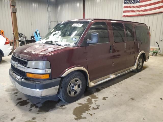 2005 Chevrolet Express G1500