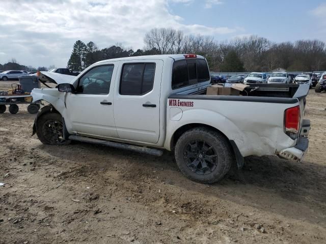 2021 Nissan Frontier S