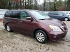 2008 Honda Odyssey EXL