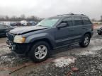 2007 Jeep Grand Cherokee Laredo