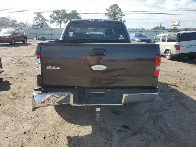 2007 Ford F150 Supercrew