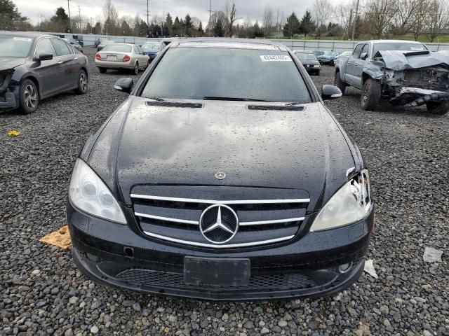 2007 Mercedes-Benz S 550