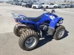 2007 Yamaha YFM350 AS