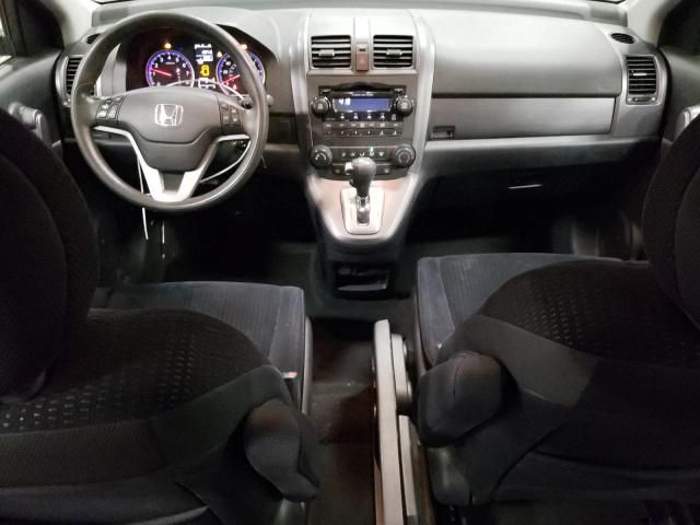 2009 Honda CR-V EX