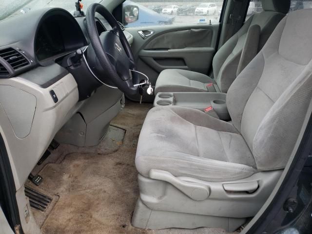 2006 Honda Odyssey LX