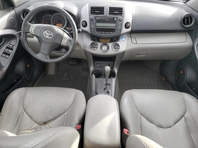 2007 Toyota Rav4 Limited