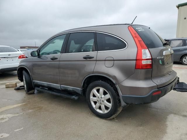 2009 Honda CR-V EX