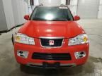 2007 Saturn Vue