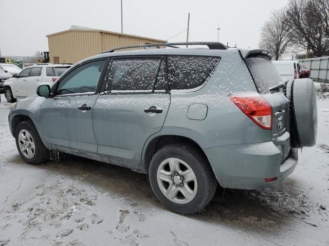 2008 Toyota Rav4