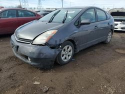 Salvage cars for sale at Elgin, IL auction: 2006 Toyota Prius