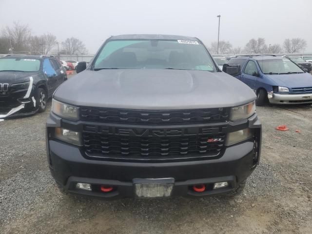 2020 Chevrolet Silverado K1500 Trail Boss Custom