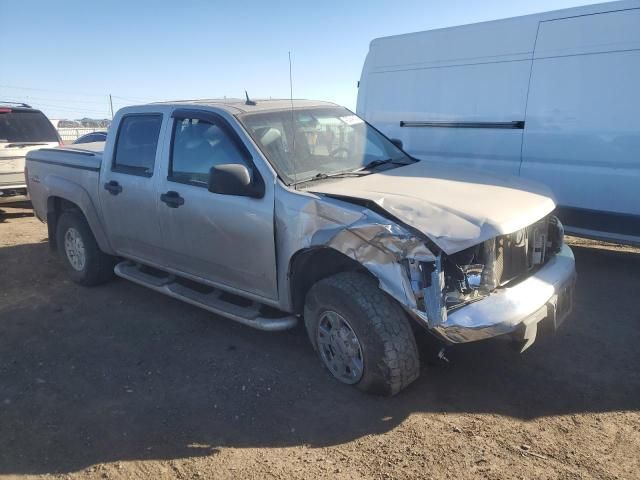 2006 GMC Canyon