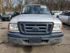 2005 Ford Ranger Super Cab