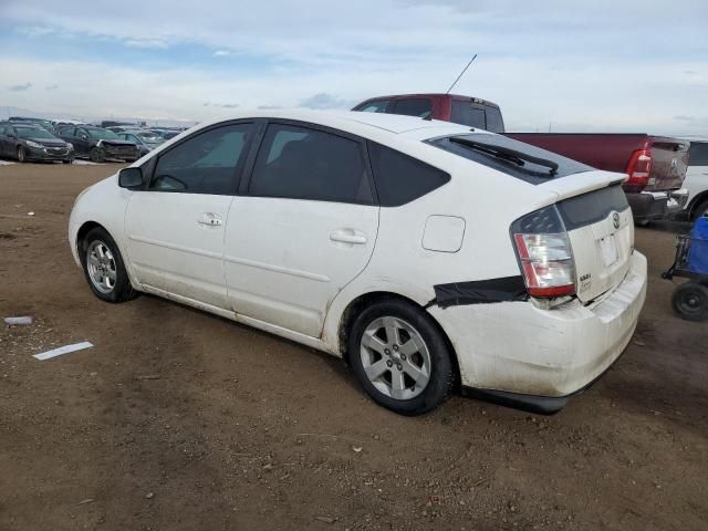 2005 Toyota Prius