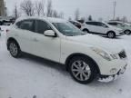 2015 Infiniti QX50