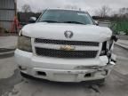 2011 Chevrolet Suburban C1500 LT