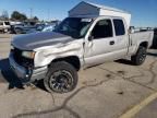 2005 Chevrolet Silverado K2500 Heavy Duty