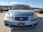 2010 Honda Odyssey EXL