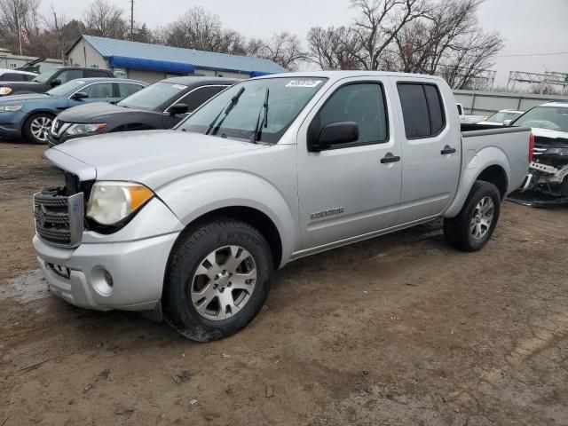 2011 Suzuki Equator Sport