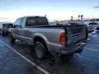 2005 Ford F250 Super Duty