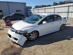 Salvage cars for sale at Grenada, MS auction: 2011 Honda Civic LX