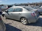 2007 Nissan Sentra 2.0